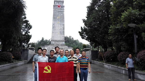 首页| 尊龙·Z6(中国集团)官方网站