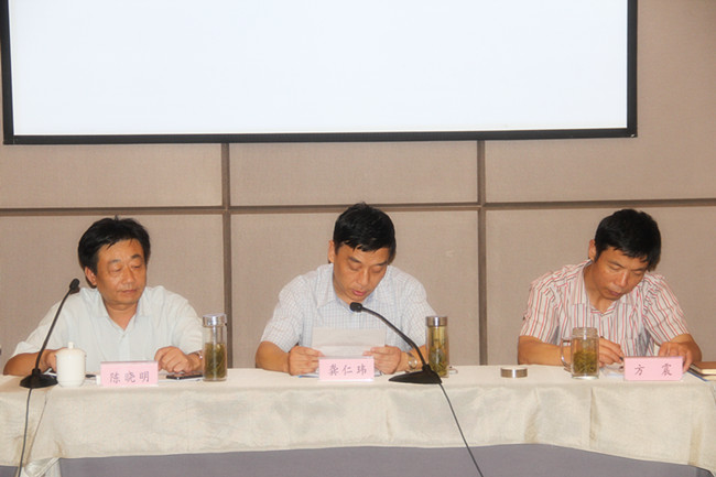 首页| 尊龙·Z6(中国集团)官方网站