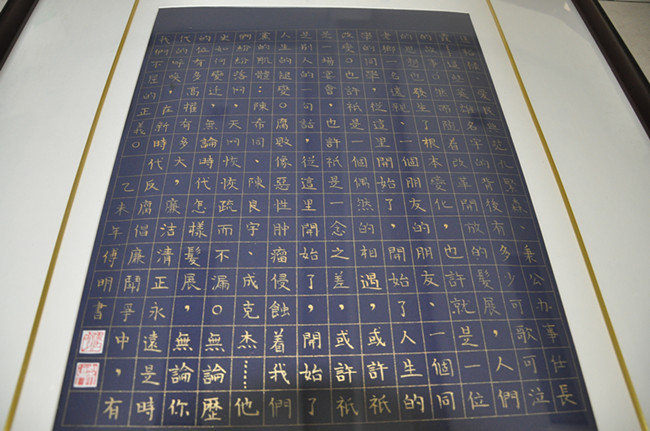 首页| 尊龙·Z6(中国集团)官方网站