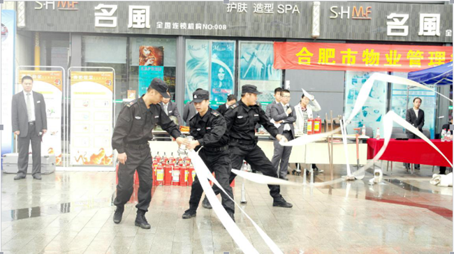 首页| 尊龙·Z6(中国集团)官方网站