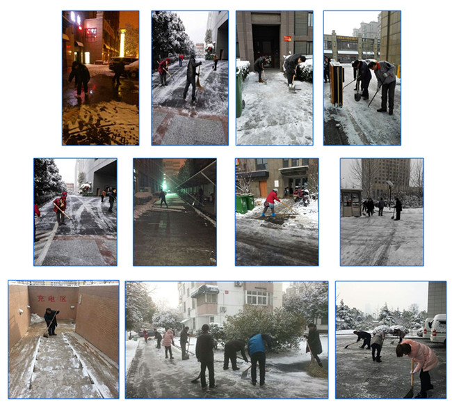 首页| 尊龙·Z6(中国集团)官方网站