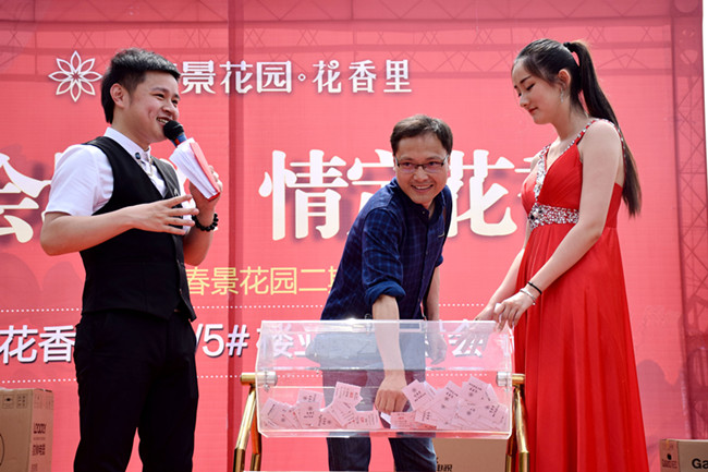 首页| 尊龙·Z6(中国集团)官方网站