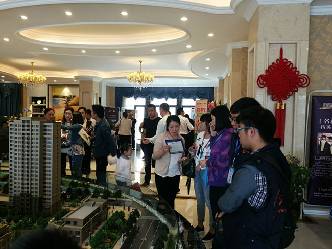 首页| 尊龙·Z6(中国集团)官方网站