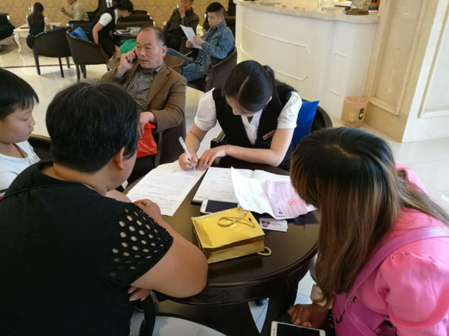 首页| 尊龙·Z6(中国集团)官方网站