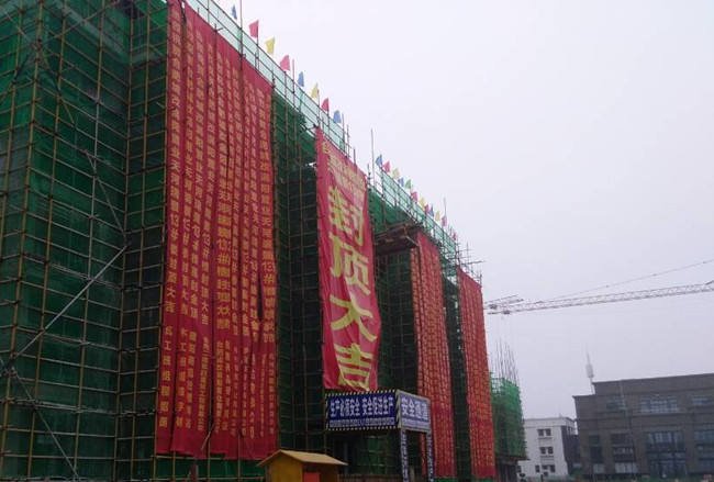 首页| 尊龙·Z6(中国集团)官方网站