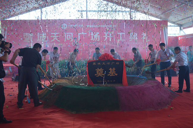 首页| 尊龙·Z6(中国集团)官方网站