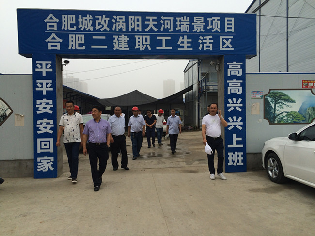 首页| 尊龙·Z6(中国集团)官方网站