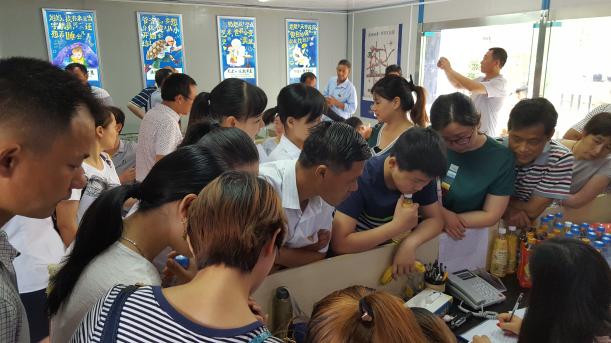 首页| 尊龙·Z6(中国集团)官方网站