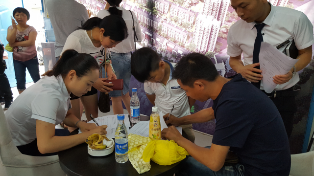 首页| 尊龙·Z6(中国集团)官方网站