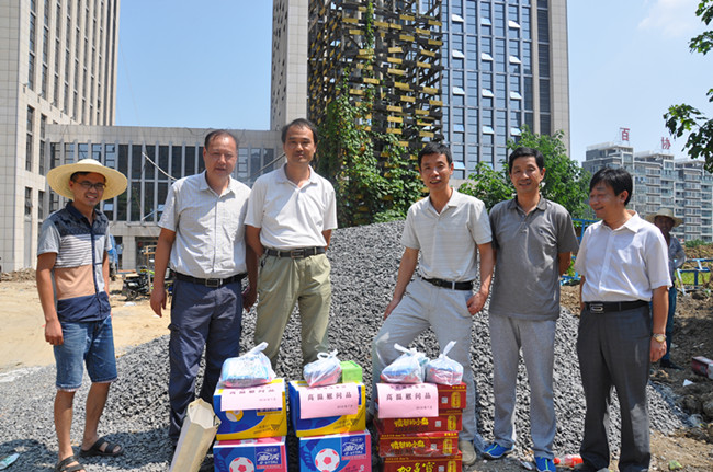 首页| 尊龙·Z6(中国集团)官方网站