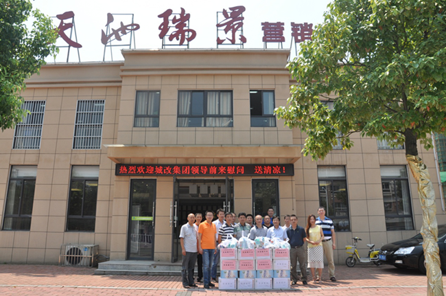 首页| 尊龙·Z6(中国集团)官方网站