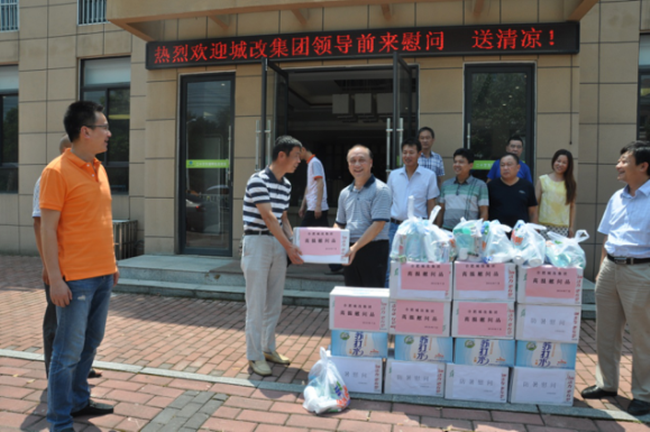 首页| 尊龙·Z6(中国集团)官方网站