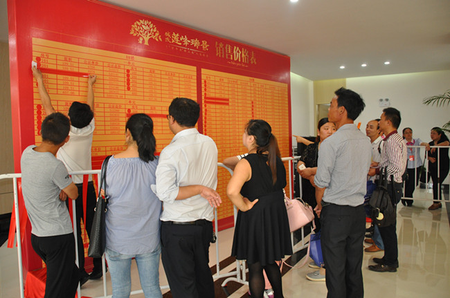 首页| 尊龙·Z6(中国集团)官方网站