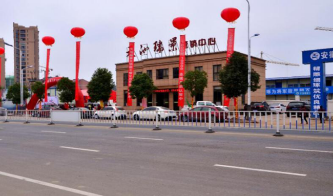 首页| 尊龙·Z6(中国集团)官方网站