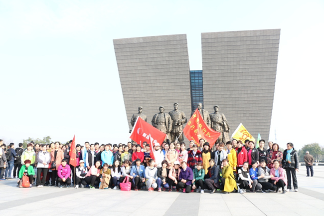 首页| 尊龙·Z6(中国集团)官方网站