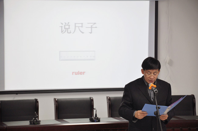 首页| 尊龙·Z6(中国集团)官方网站