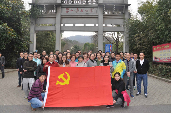 首页| 尊龙·Z6(中国集团)官方网站