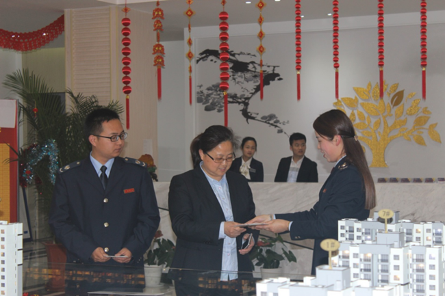 首页| 尊龙·Z6(中国集团)官方网站