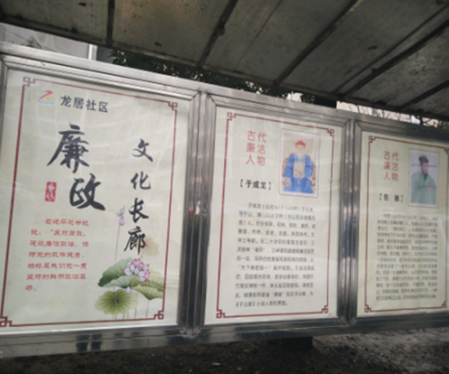 首页| 尊龙·Z6(中国集团)官方网站