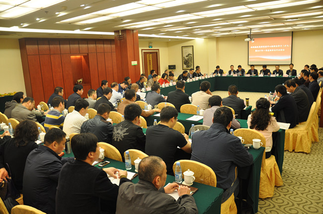 首页| 尊龙·Z6(中国集团)官方网站