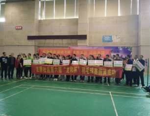 首页| 尊龙·Z6(中国集团)官方网站