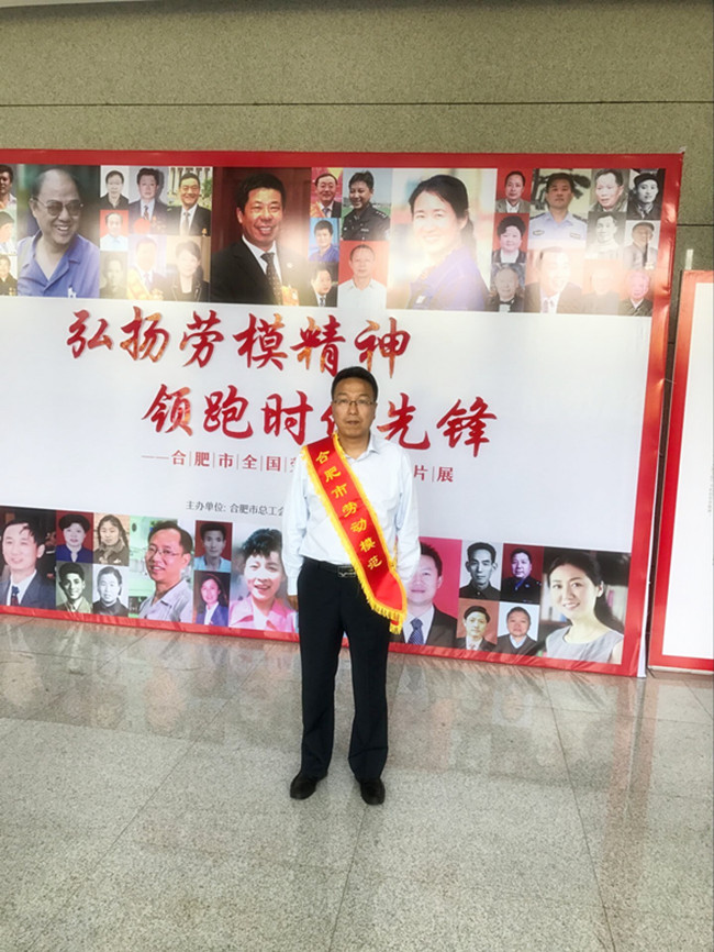 首页| 尊龙·Z6(中国集团)官方网站