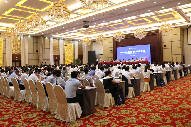 首页| 尊龙·Z6(中国集团)官方网站