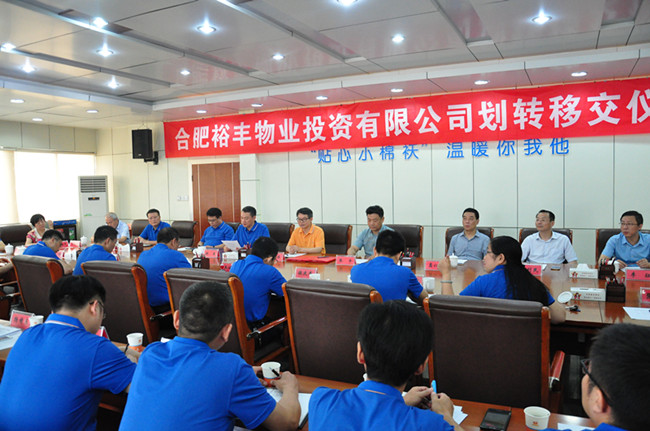 首页| 尊龙·Z6(中国集团)官方网站