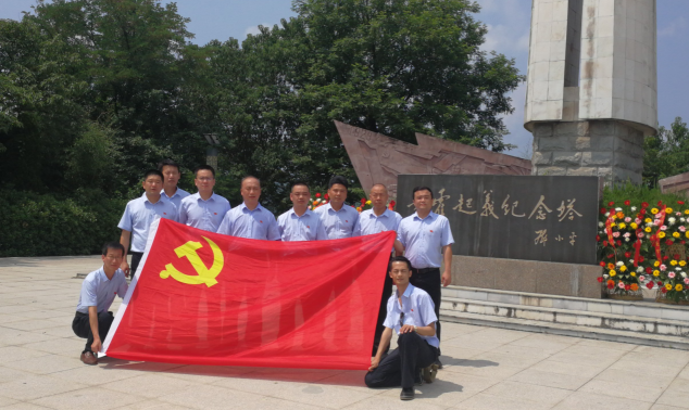 首页| 尊龙·Z6(中国集团)官方网站