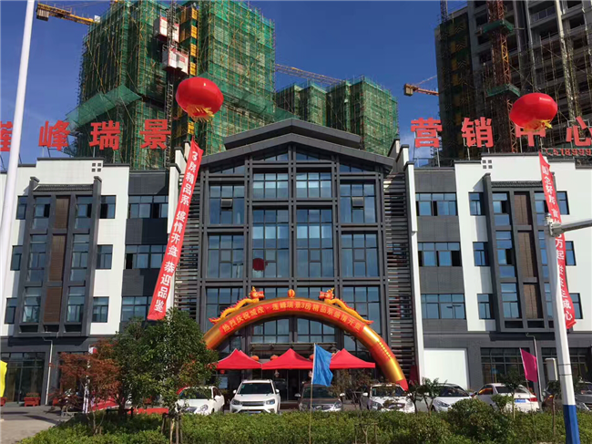 首页| 尊龙·Z6(中国集团)官方网站