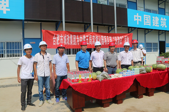 首页| 尊龙·Z6(中国集团)官方网站