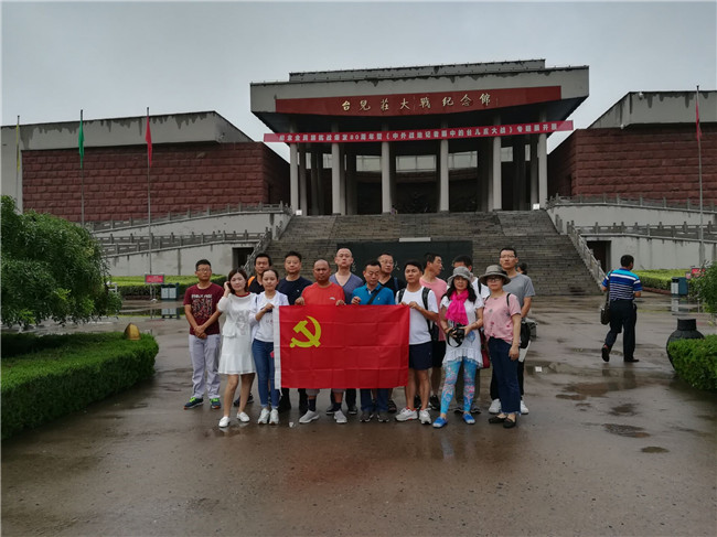 首页| 尊龙·Z6(中国集团)官方网站