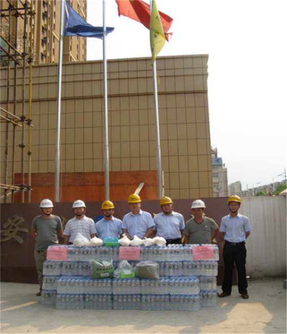 首页| 尊龙·Z6(中国集团)官方网站