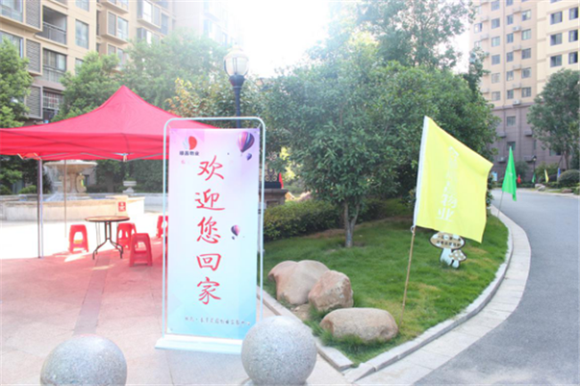 首页| 尊龙·Z6(中国集团)官方网站