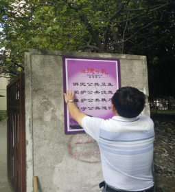 首页| 尊龙·Z6(中国集团)官方网站