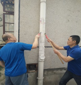 首页| 尊龙·Z6(中国集团)官方网站