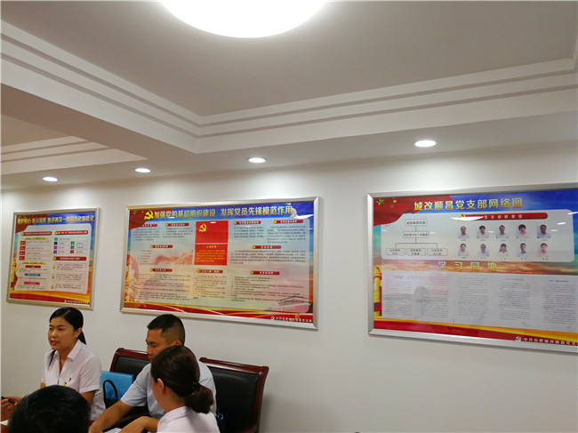 首页| 尊龙·Z6(中国集团)官方网站