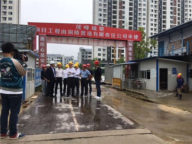 首页| 尊龙·Z6(中国集团)官方网站