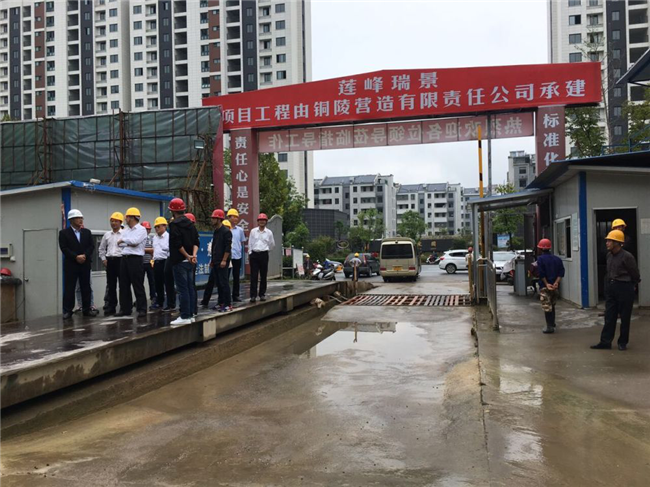 首页| 尊龙·Z6(中国集团)官方网站