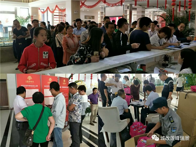 首页| 尊龙·Z6(中国集团)官方网站