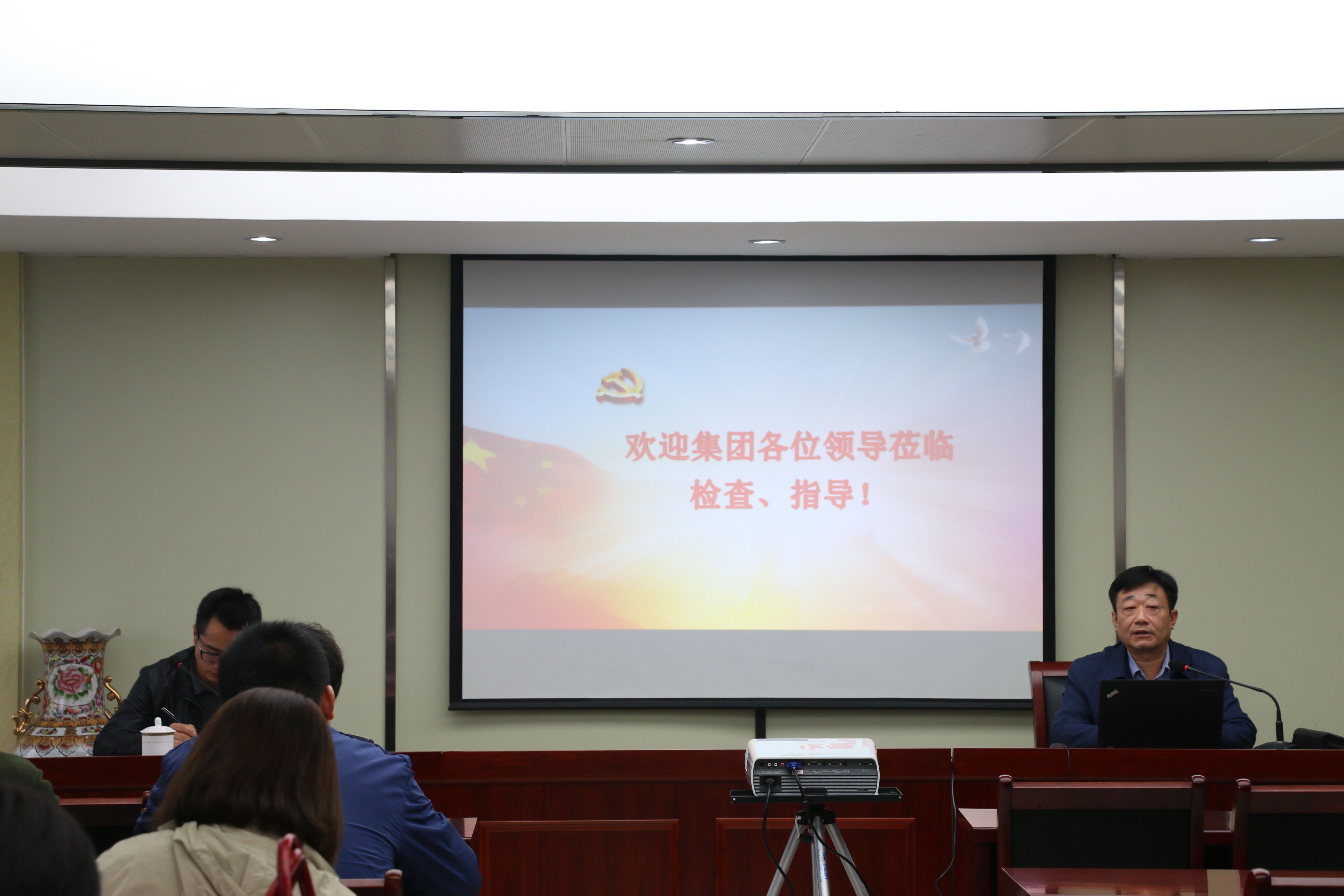 首页| 尊龙·Z6(中国集团)官方网站