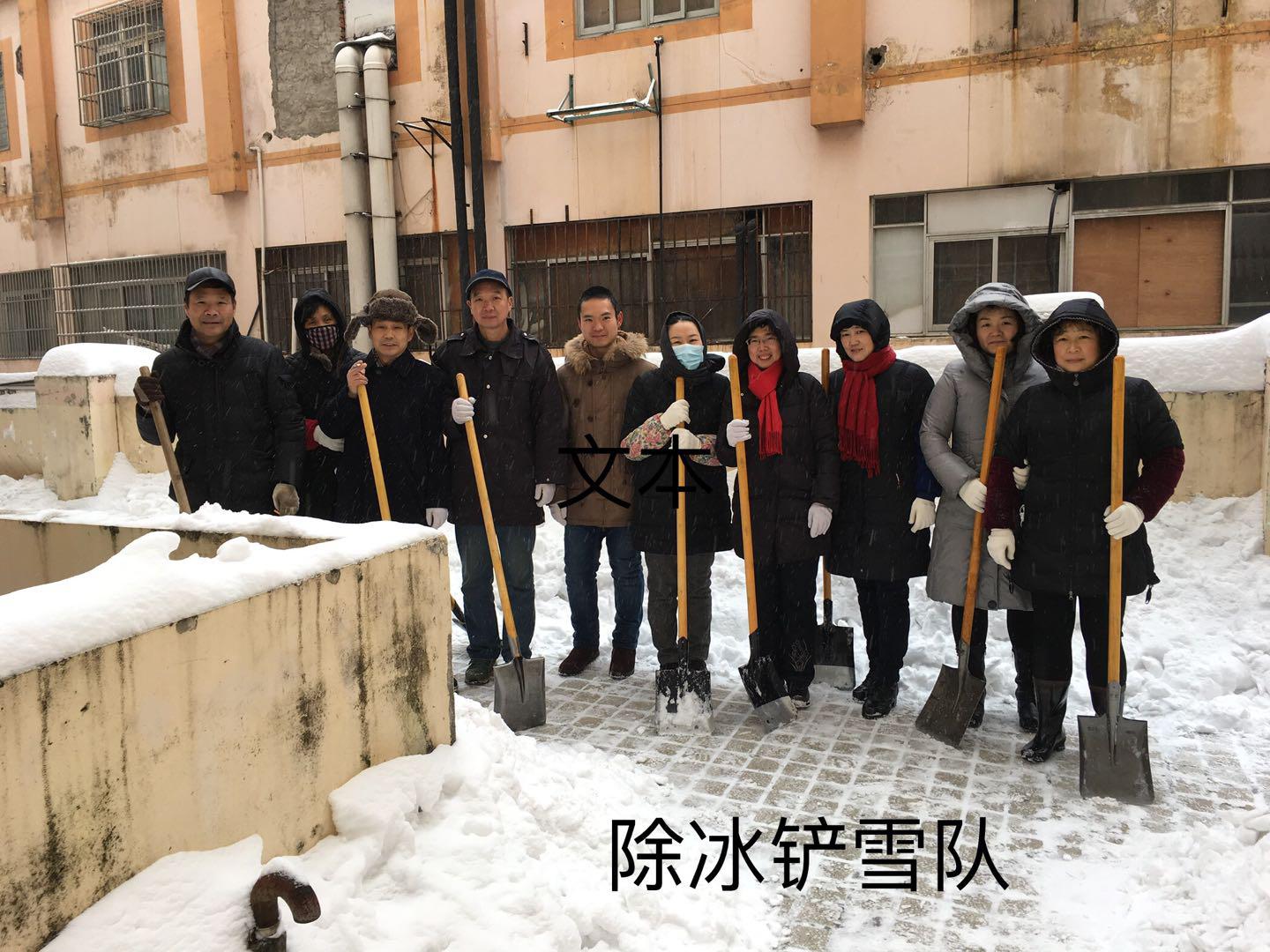 首页| 尊龙·Z6(中国集团)官方网站