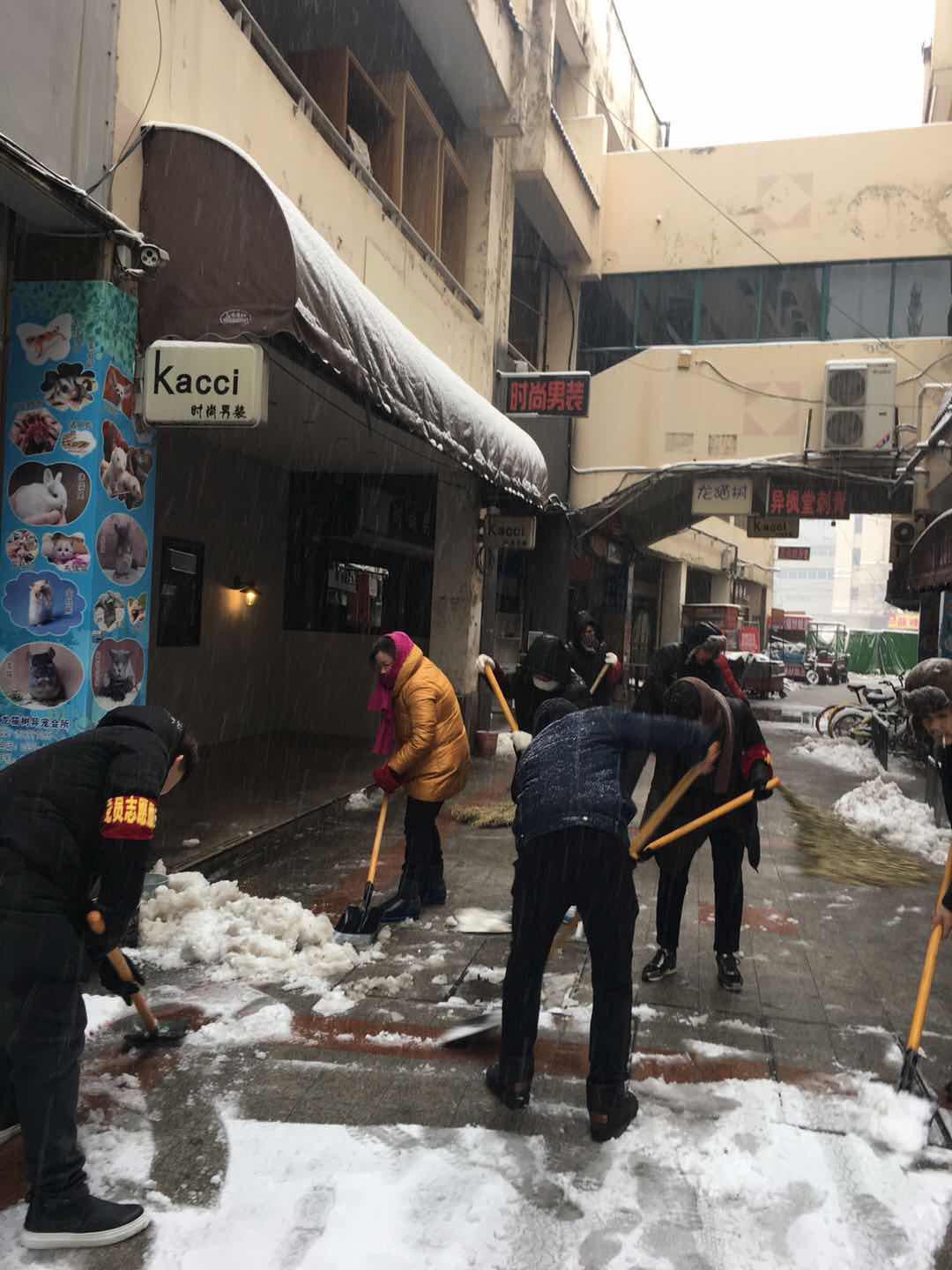 首页| 尊龙·Z6(中国集团)官方网站