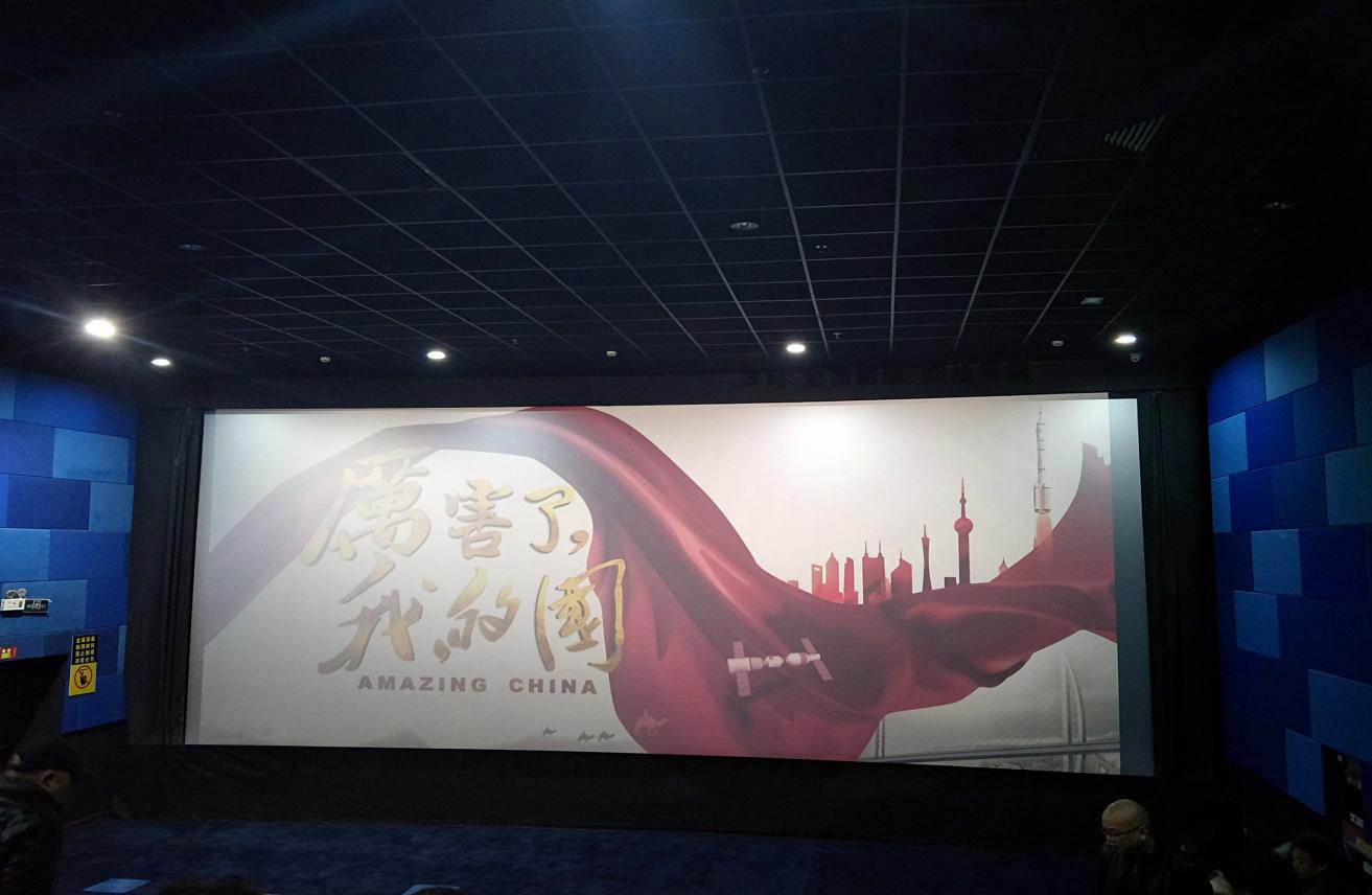 首页| 尊龙·Z6(中国集团)官方网站