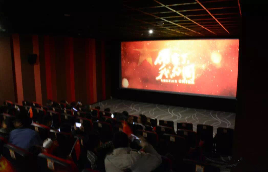 首页| 尊龙·Z6(中国集团)官方网站