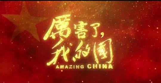 首页| 尊龙·Z6(中国集团)官方网站