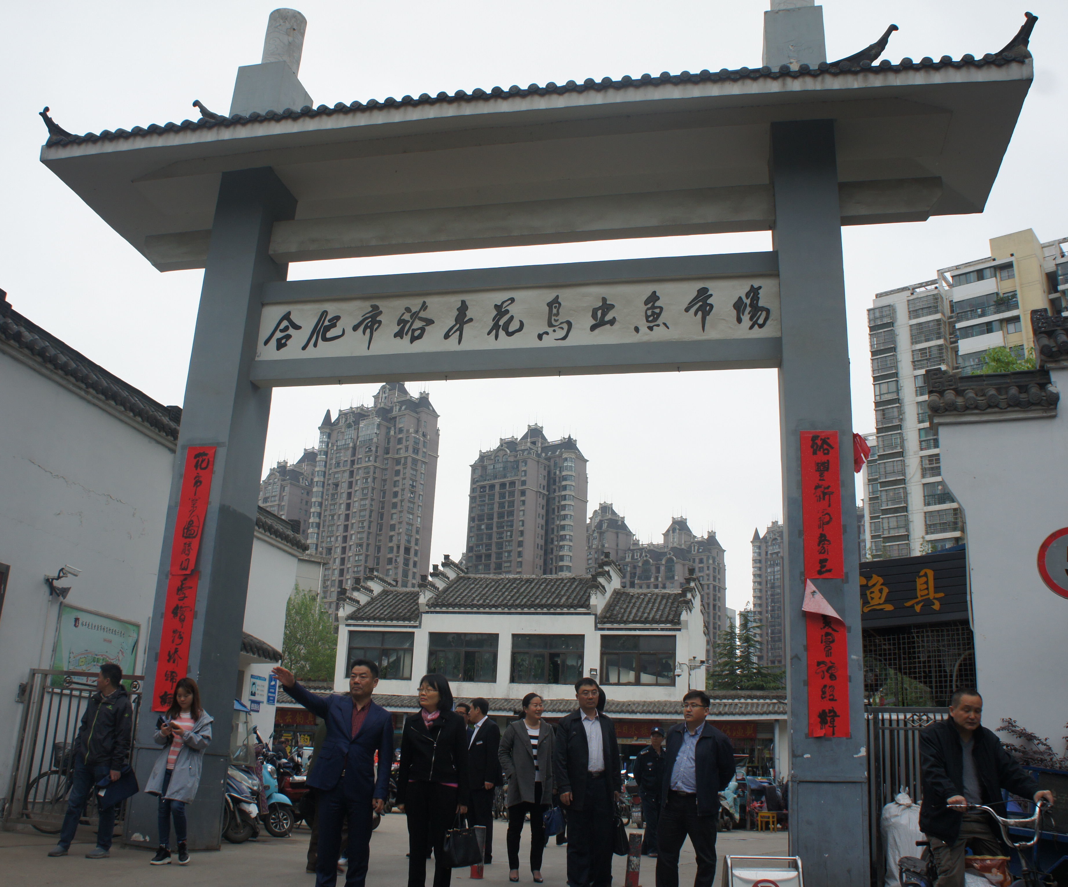 首页| 尊龙·Z6(中国集团)官方网站