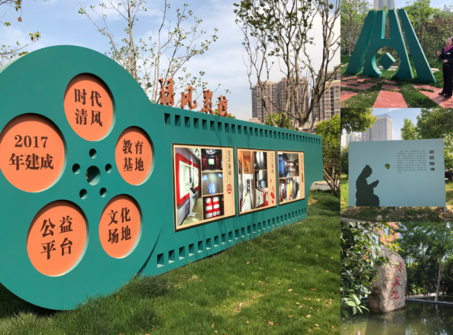 首页| 尊龙·Z6(中国集团)官方网站