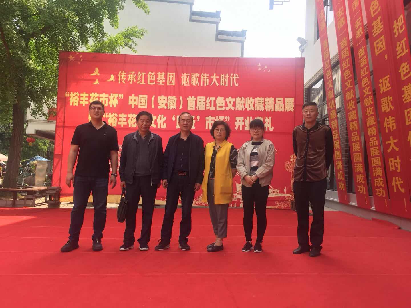 首页| 尊龙·Z6(中国集团)官方网站