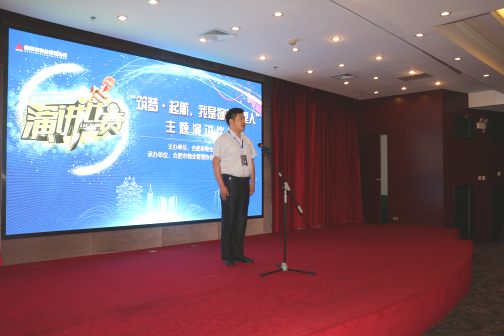 首页| 尊龙·Z6(中国集团)官方网站